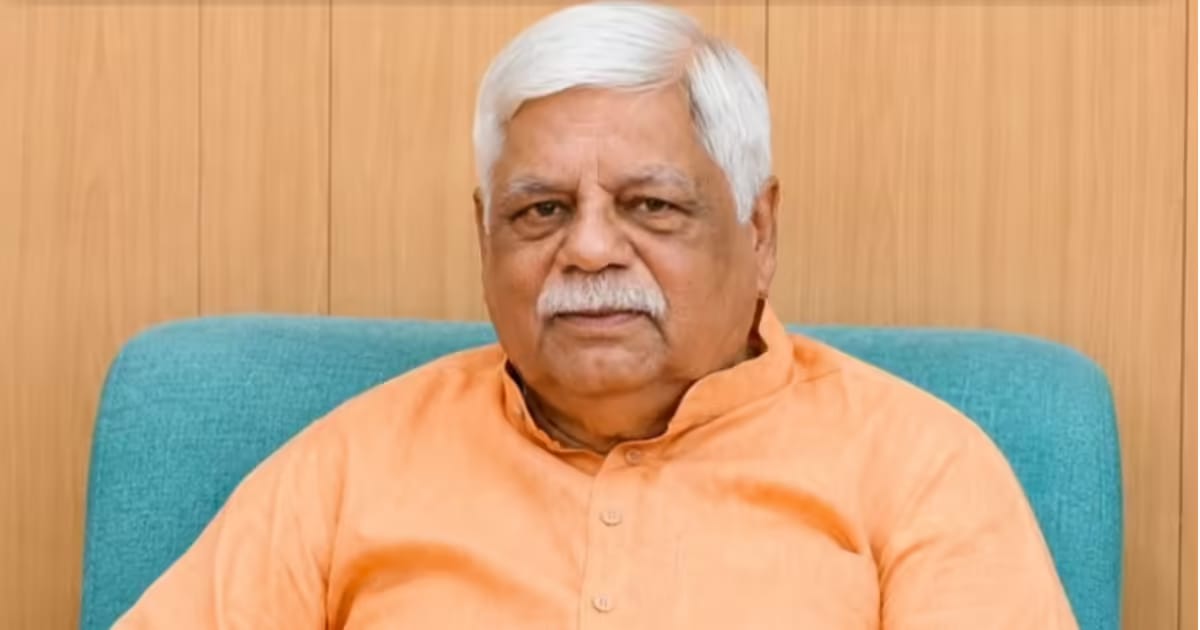 Ranchi Express